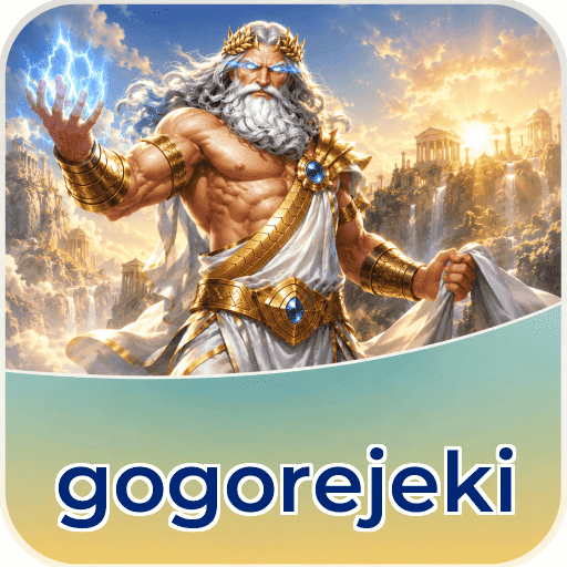 Performa gogorejeki