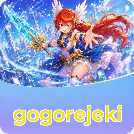 Keamanan gogorejeki
